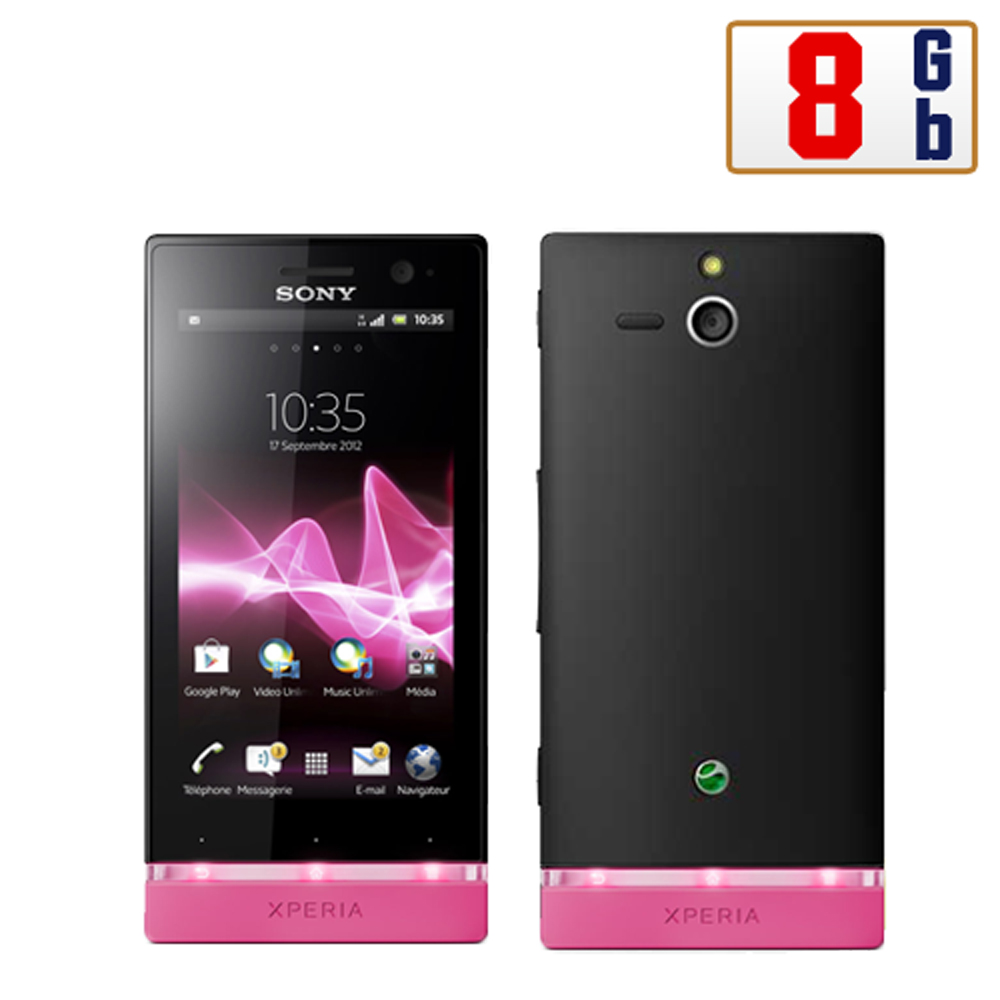 Latest Smartphones - Sony Mobile (United States) sony xperia u pink phones 4 u